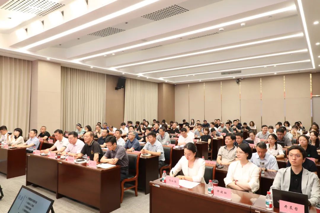 产控完美体育app官网入口举办“人工智能+”专题培训